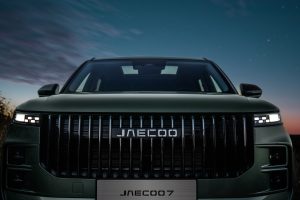 Seguridad y tecnologia de JAECOO 7