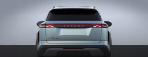 JAECOO 7 PHEV
