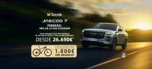 JAECOO 7 ICE: Máxima versatilidad con un regalo especial para los amantes de la aventura