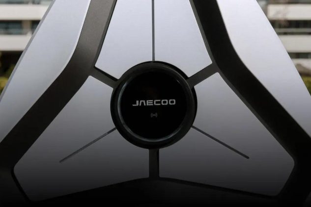 JAECOO M AUTOMOCIÓN - AUTONOMÍA COMBINADA JAECOO 8